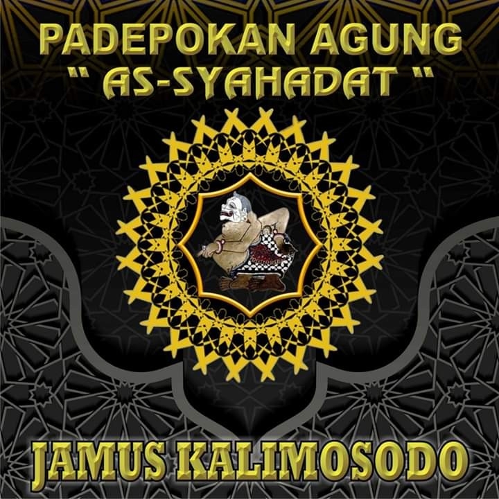 gus rizal syahadat logo